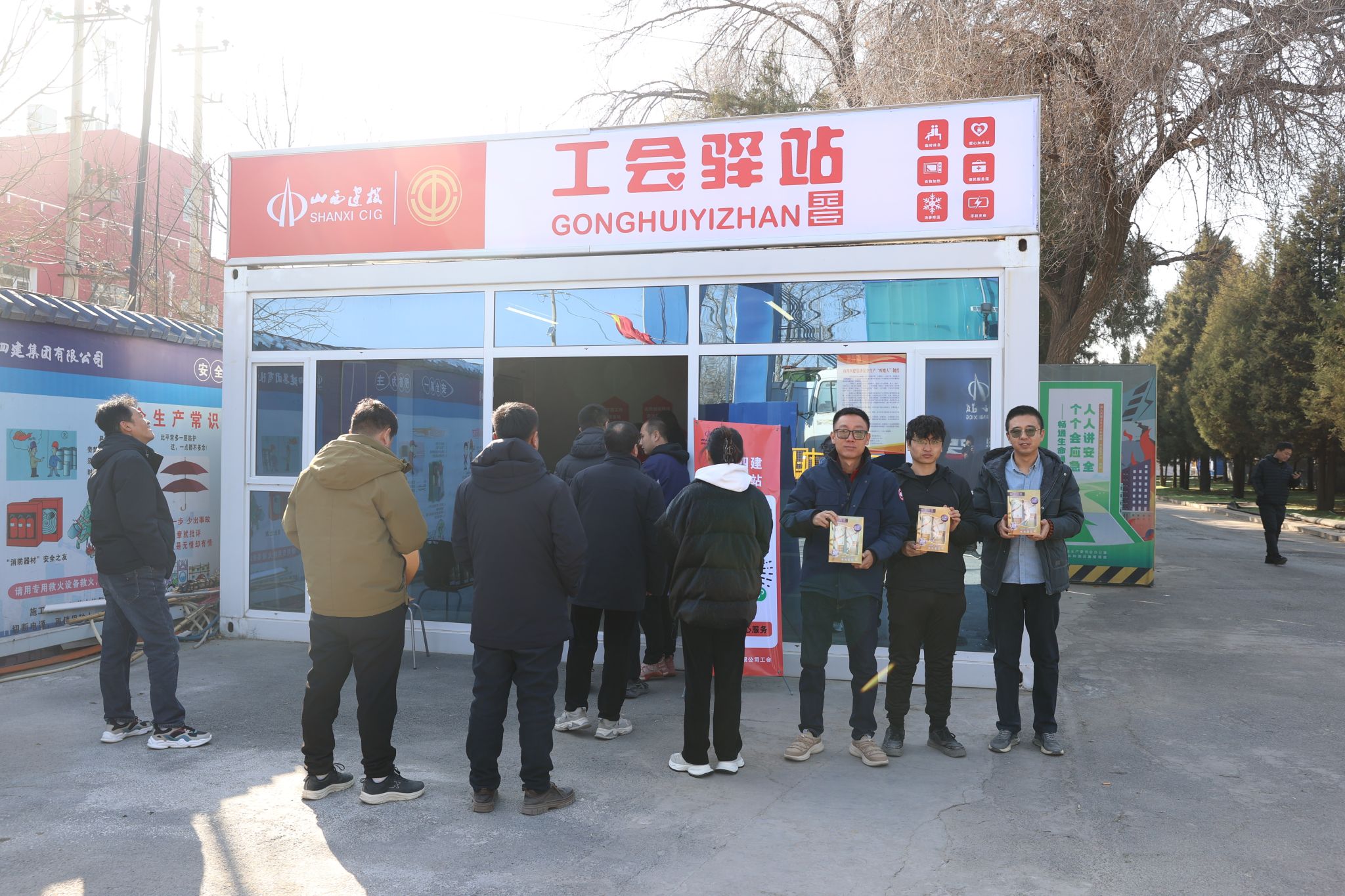 ɽ����Ͷ�Ľ����ſ�չ������ͷ����ů�˶�