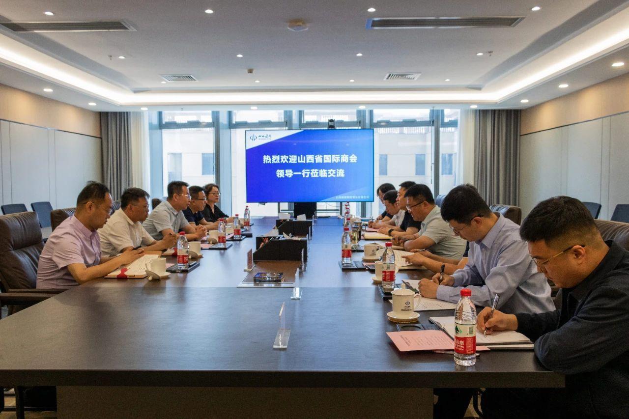 ɽ����Ͷ��ó��˾��ɽ��ʡ�����̻������̸��