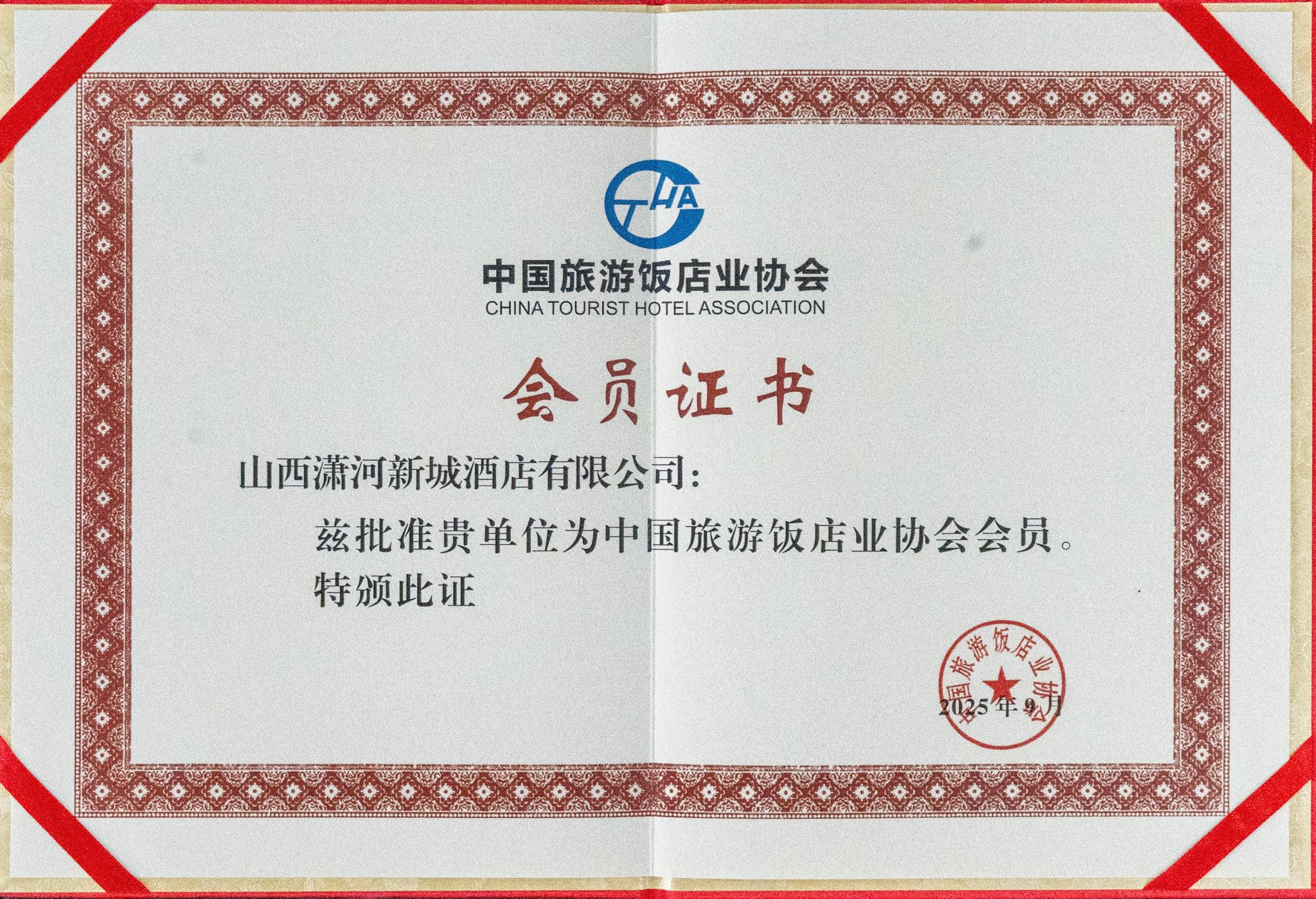 ������ʱ�������ǲ���(�й���)�ٷ���վ