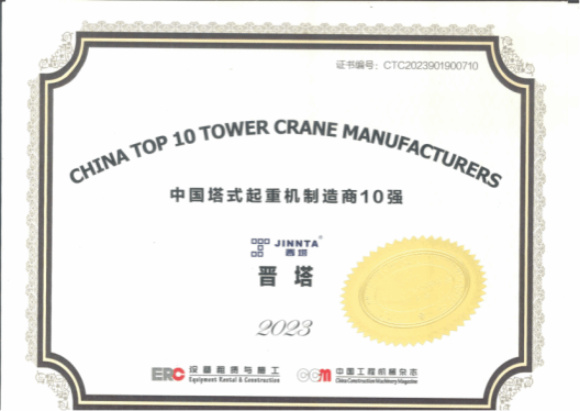 ������ʱ�������ǲ���(�й���)�ٷ���վ