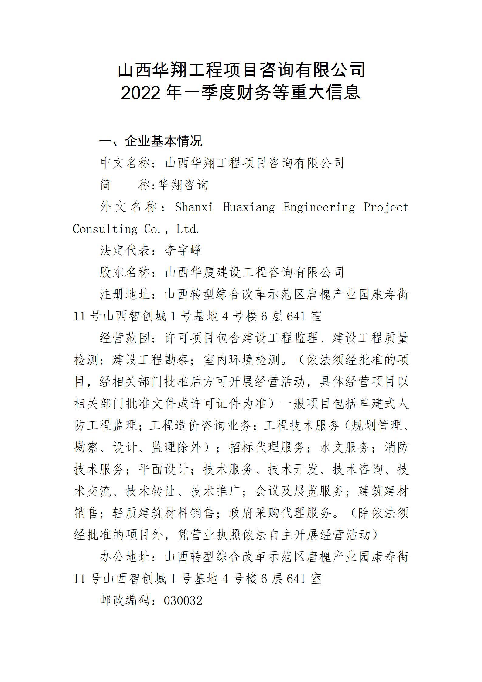 ������ʱ�������ǲ���(�й���)�ٷ���վ