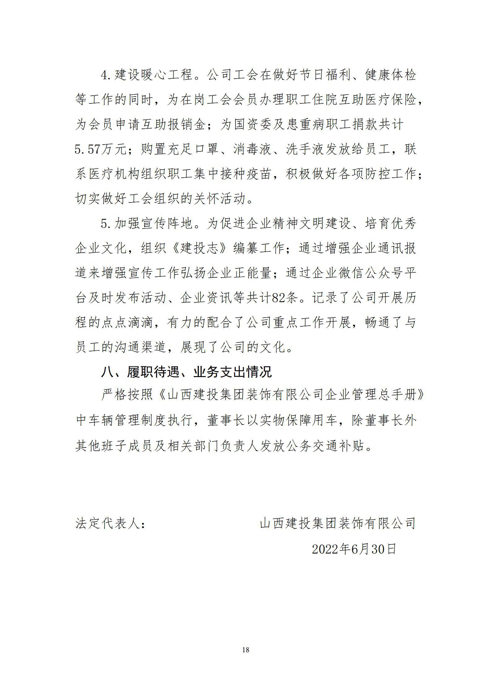 ������ʱ�������ǲ���(�й���)�ٷ���վ