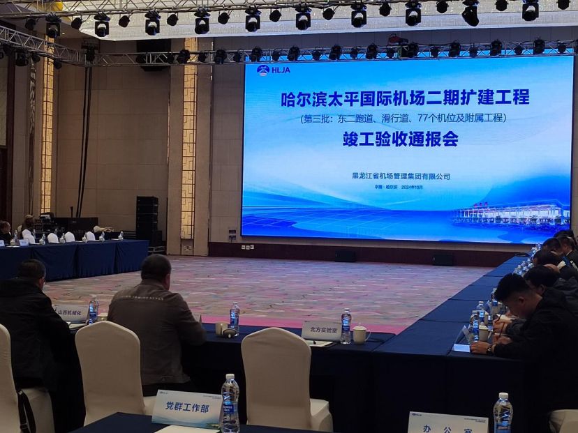 ɽ����Ͷ��е��������������������˫�ܵ�������ʱ