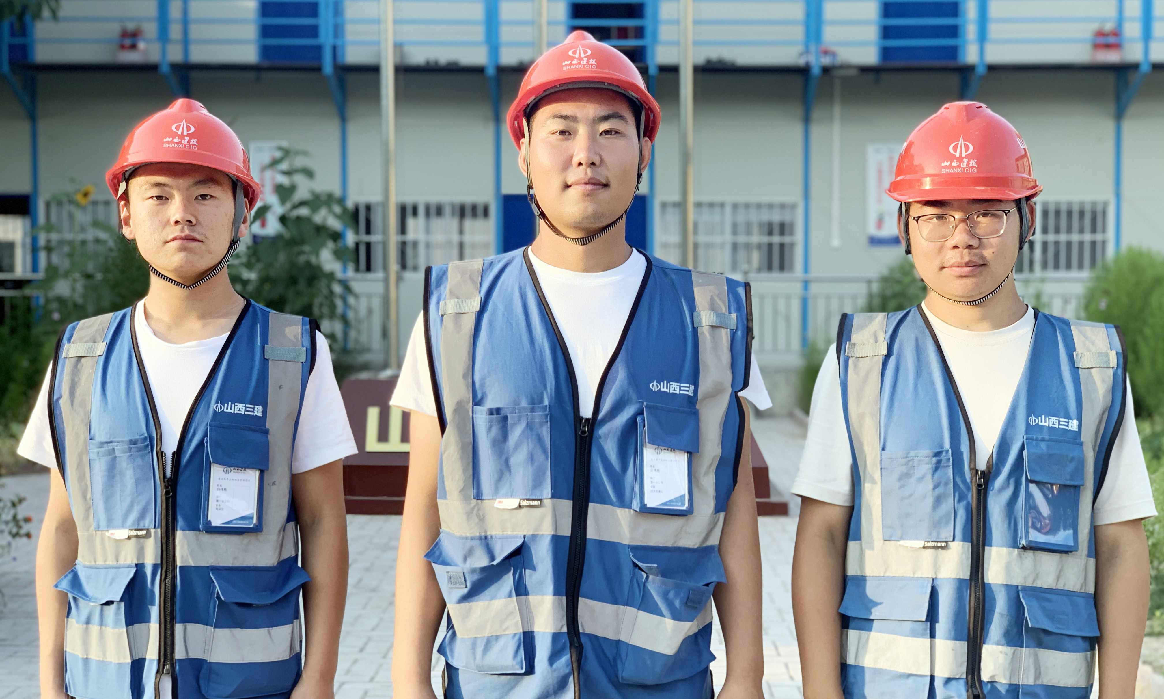 ɽ����Ͷ��������һ�߹��� �Ų����Զ���֮����д�ഺ֮��