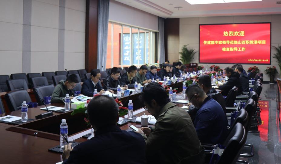 ס������������ר��ݰ��ɽ����Ͷ�ܳа���ɽ��ְ�̸���Ŀ��չר���������