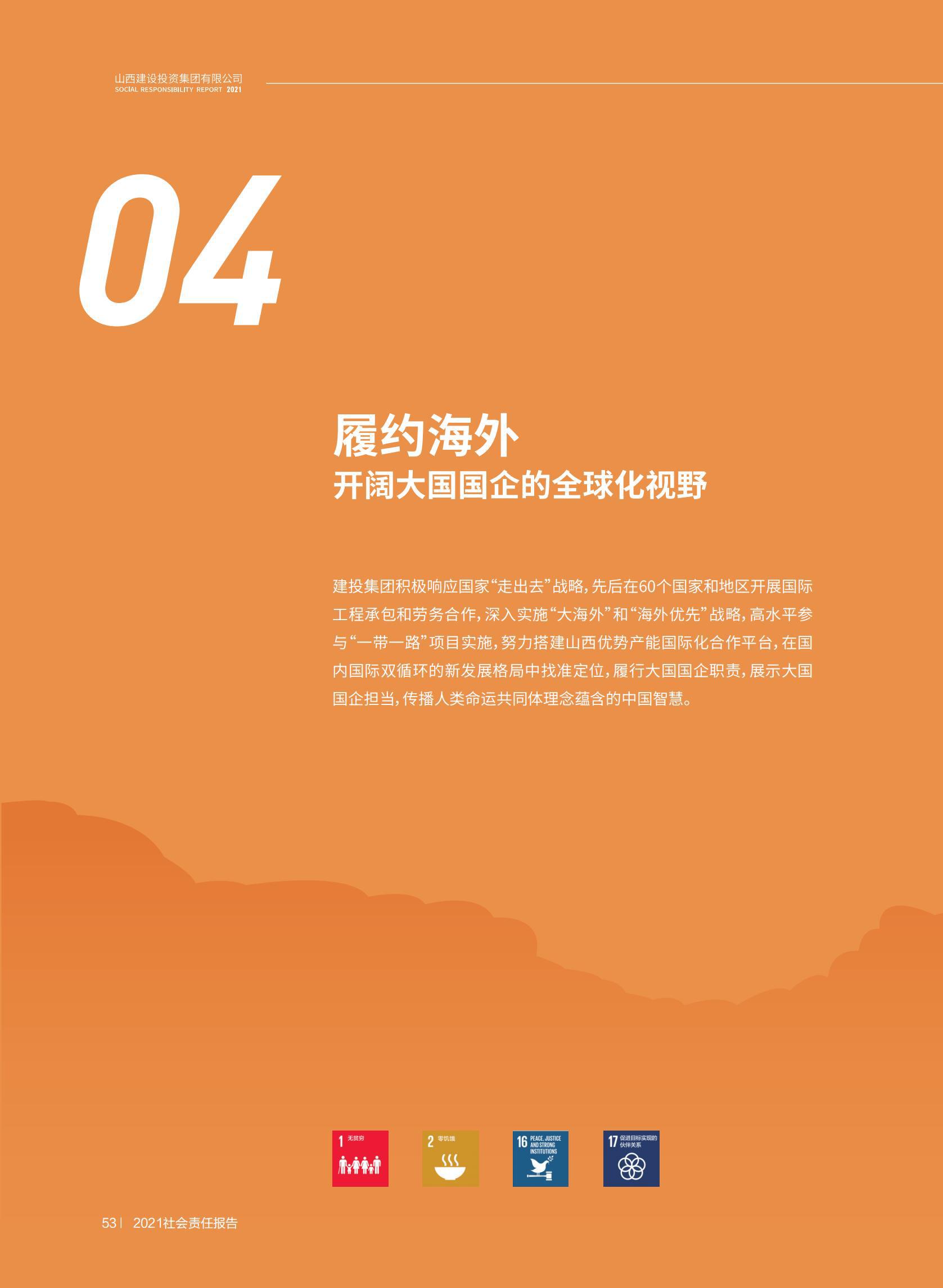 ������ʱ�������ǲ���(�й���)�ٷ���վ