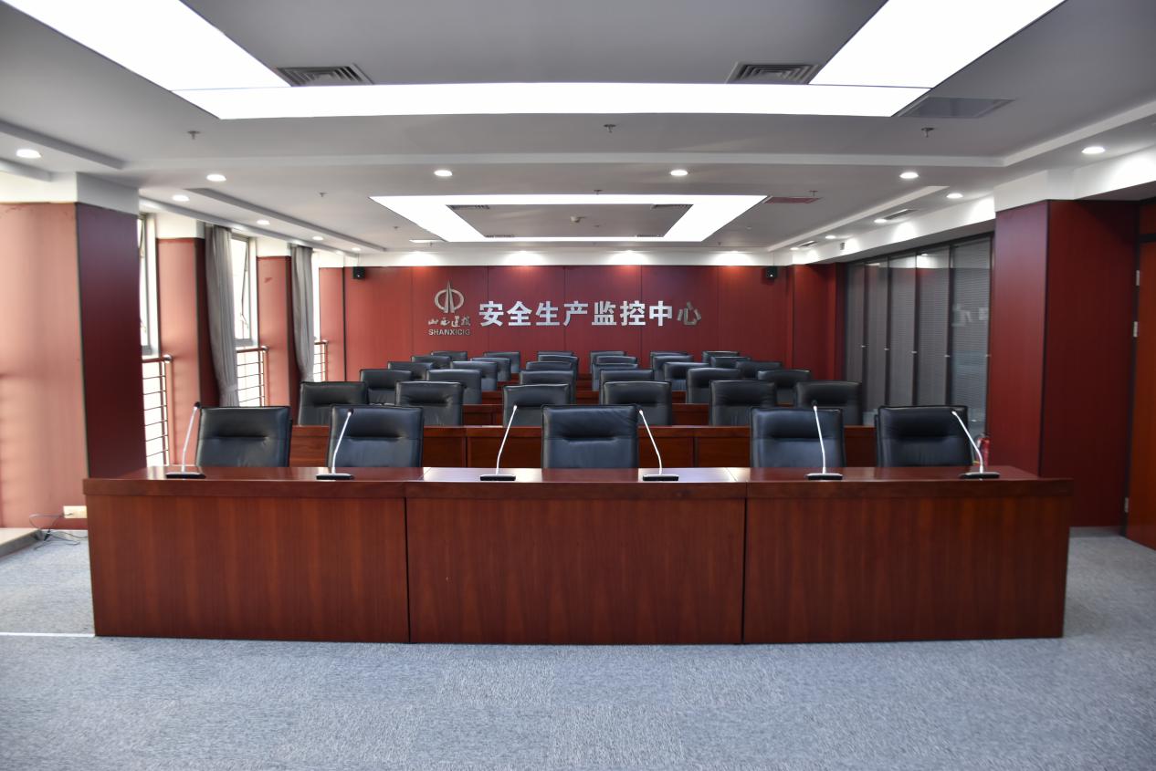 ɽ����Ͷ�ܲ��徲������������깤