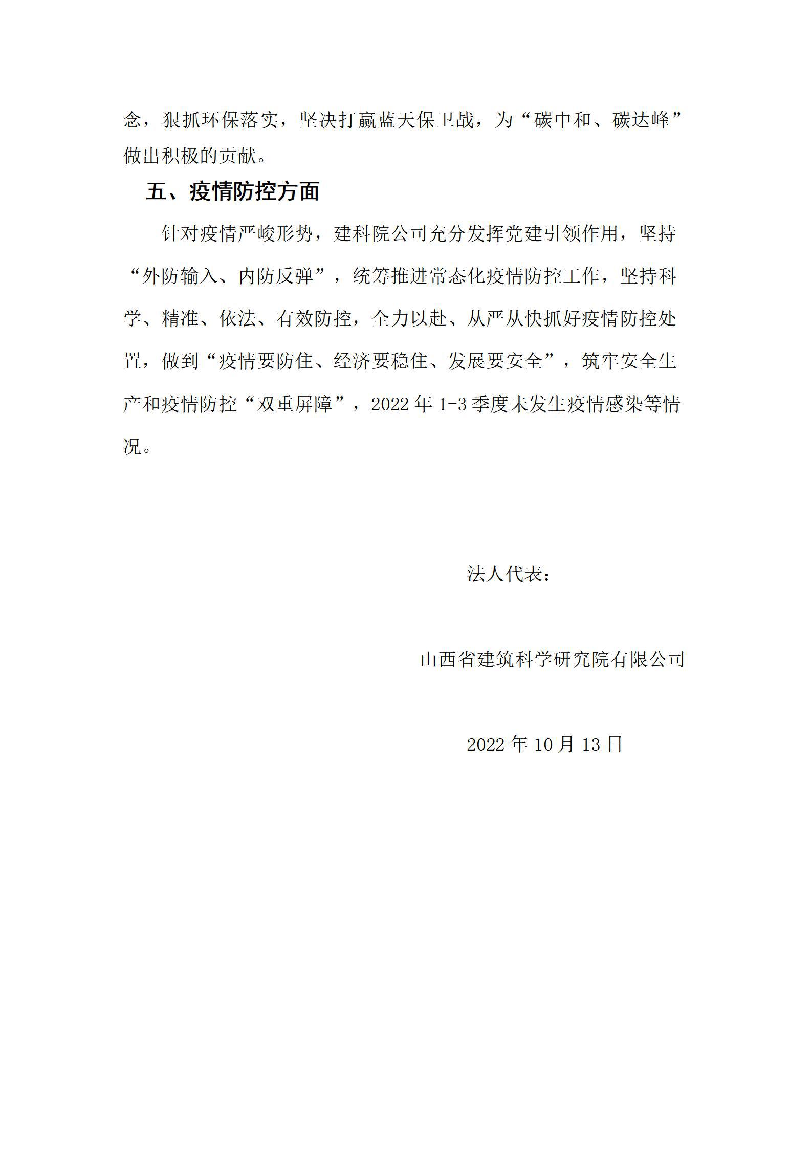 ������ʱ�������ǲ���(�й���)�ٷ���վ