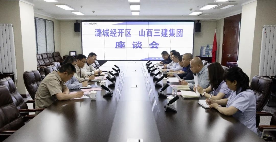 ɽ����Ͷ����������º�Ǿ������տ�������ί���������̸��