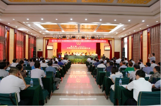 ������ʱ�������ǲ���(�й���)�ٷ���վ