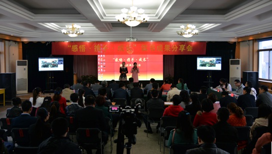 ����������������������ö��ŷ�����