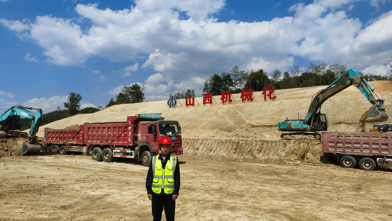 ɽ����Ͷ��е�����š���һ�������Ͷ��������Ͷ� �¾��Ͷ���