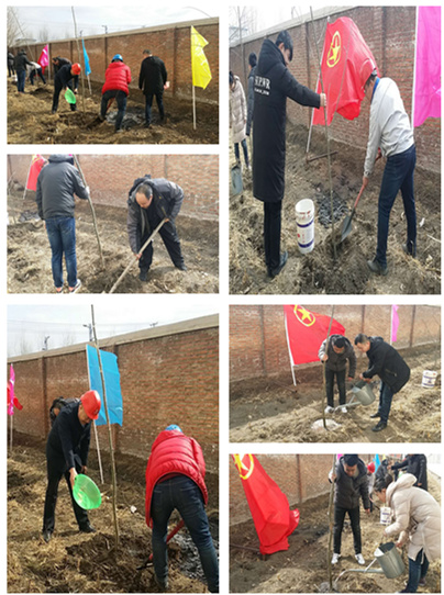 ������ʱ�������ǲ���(�й���)�ٷ���վ