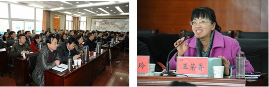 ������ʱ�������ǲ���(�й���)�ٷ���վ