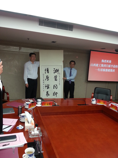 ������ʱ�������ǲ���(�й���)�ٷ���վ