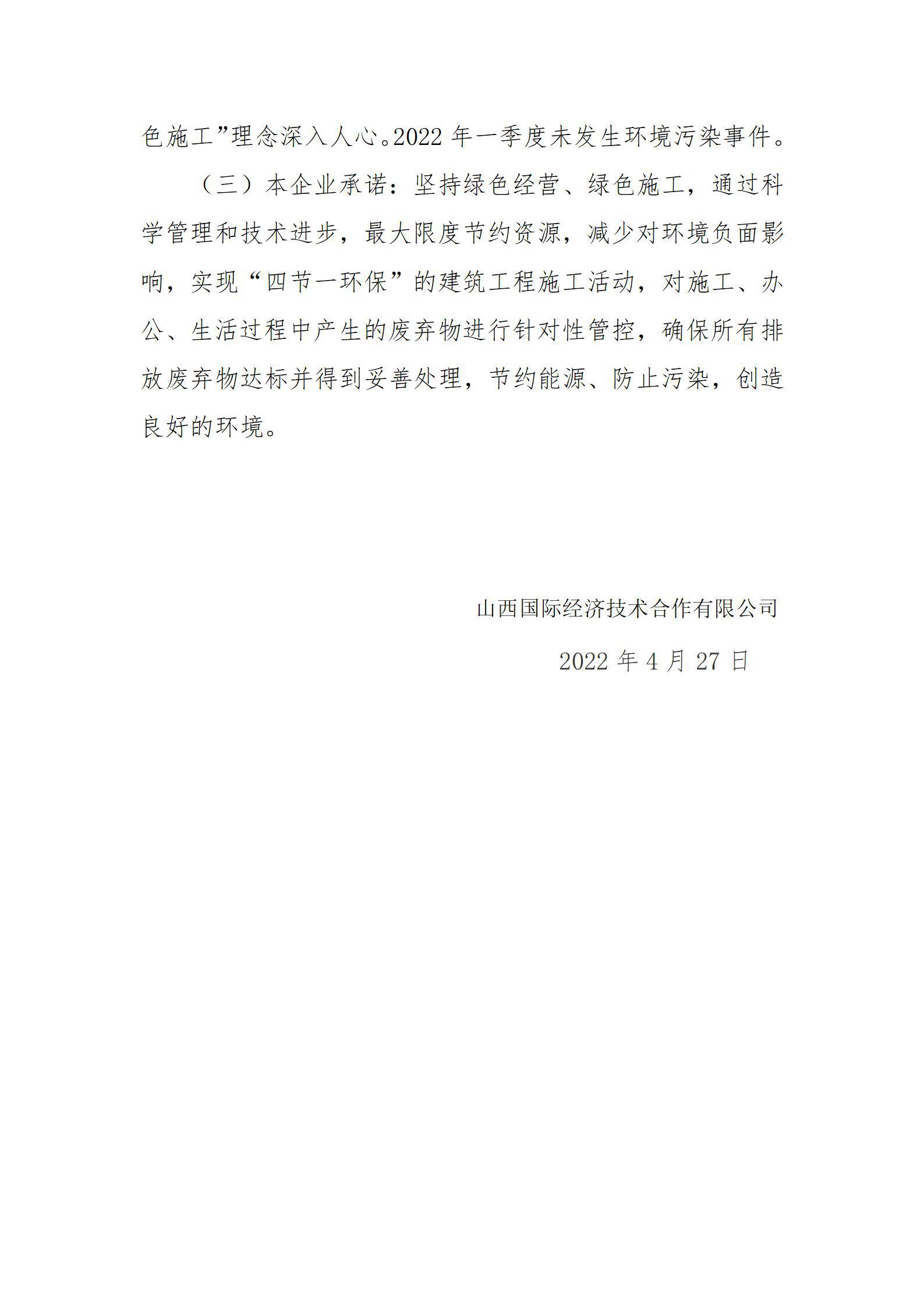 ������ʱ�������ǲ���(�й���)�ٷ���վ