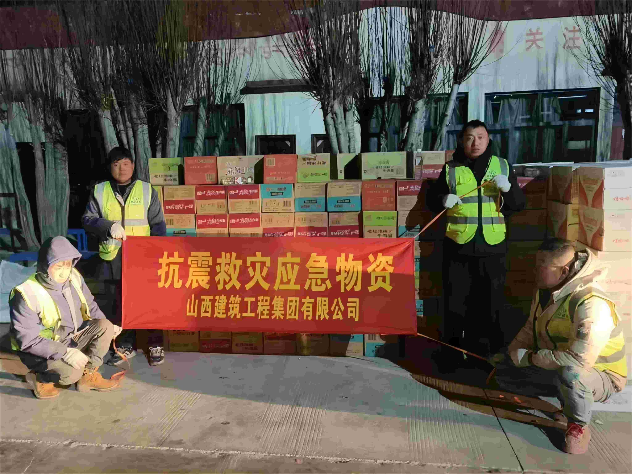 ɽ����Ͷ��������ȫ��Ͷ�����ض����صض���Ԯ����