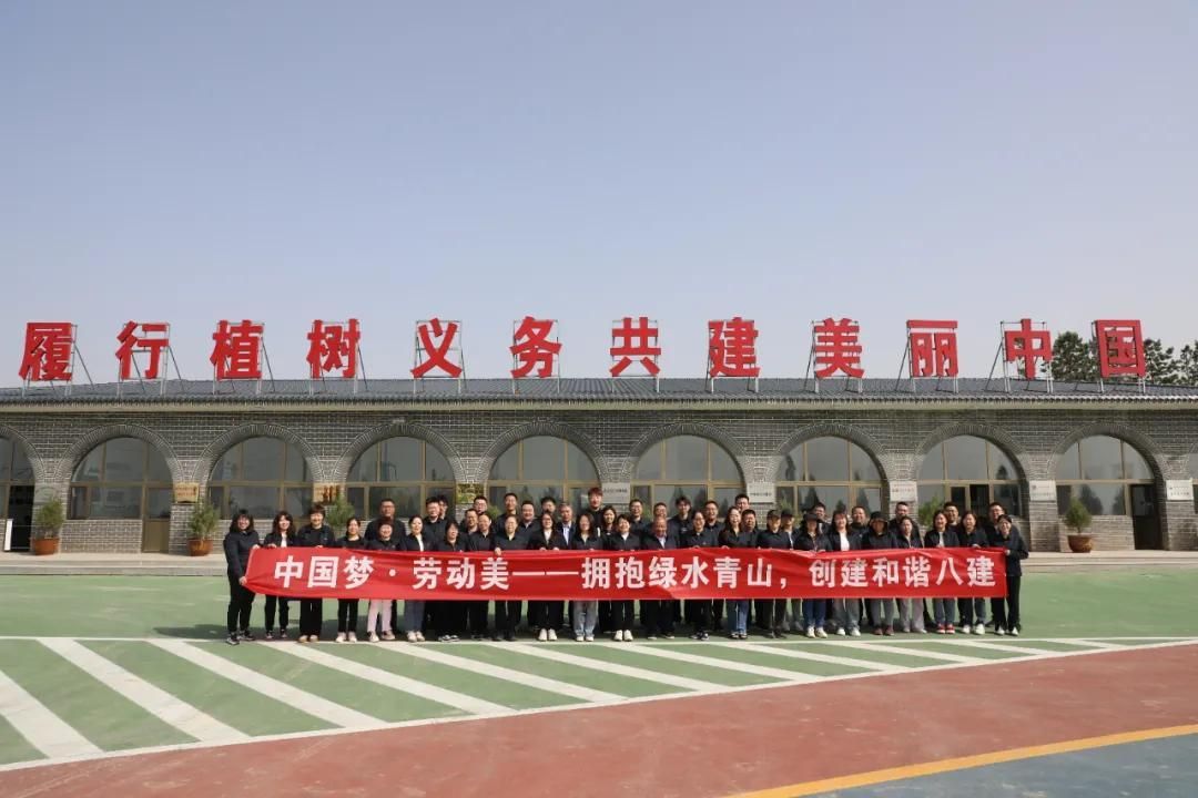 ɽ����Ͷ�˽����ſ�չ����ֲ���˶�