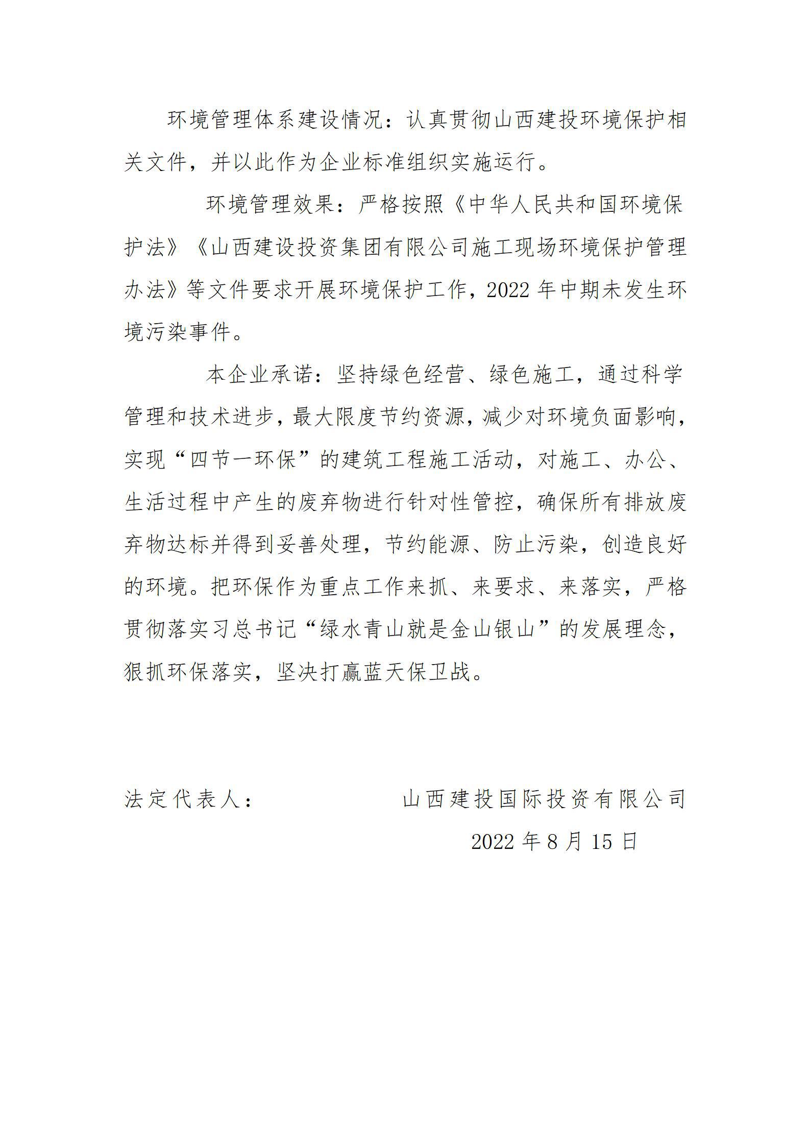 ������ʱ�������ǲ���(�й���)�ٷ���վ