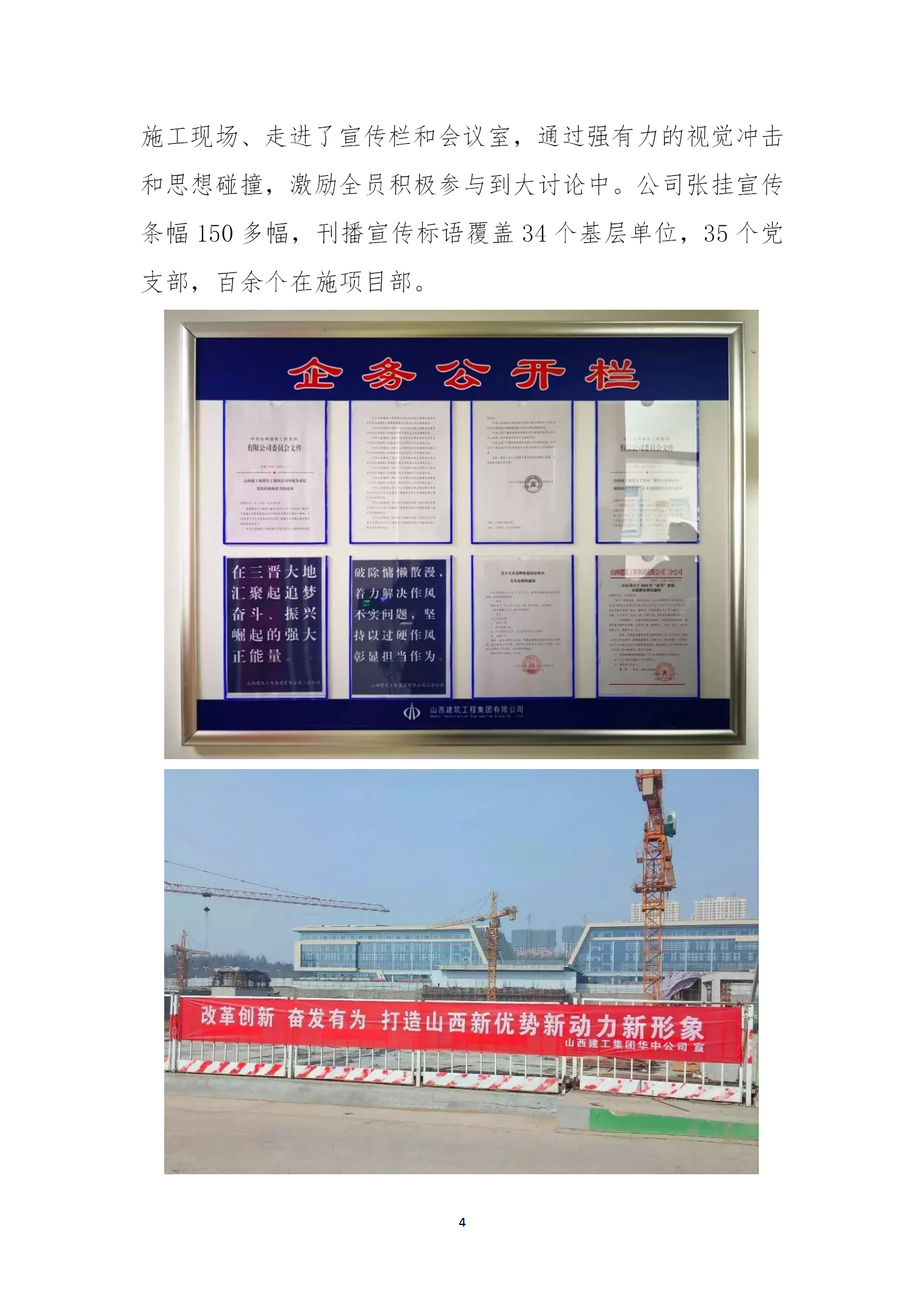 ������ʱ�������ǲ���(�й���)�ٷ���վ