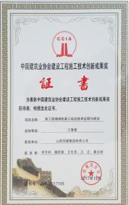 ������ʱ�������ǲ���(�й���)�ٷ���վ