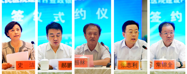 ������ʱ�������ǲ���(�й���)�ٷ���վ