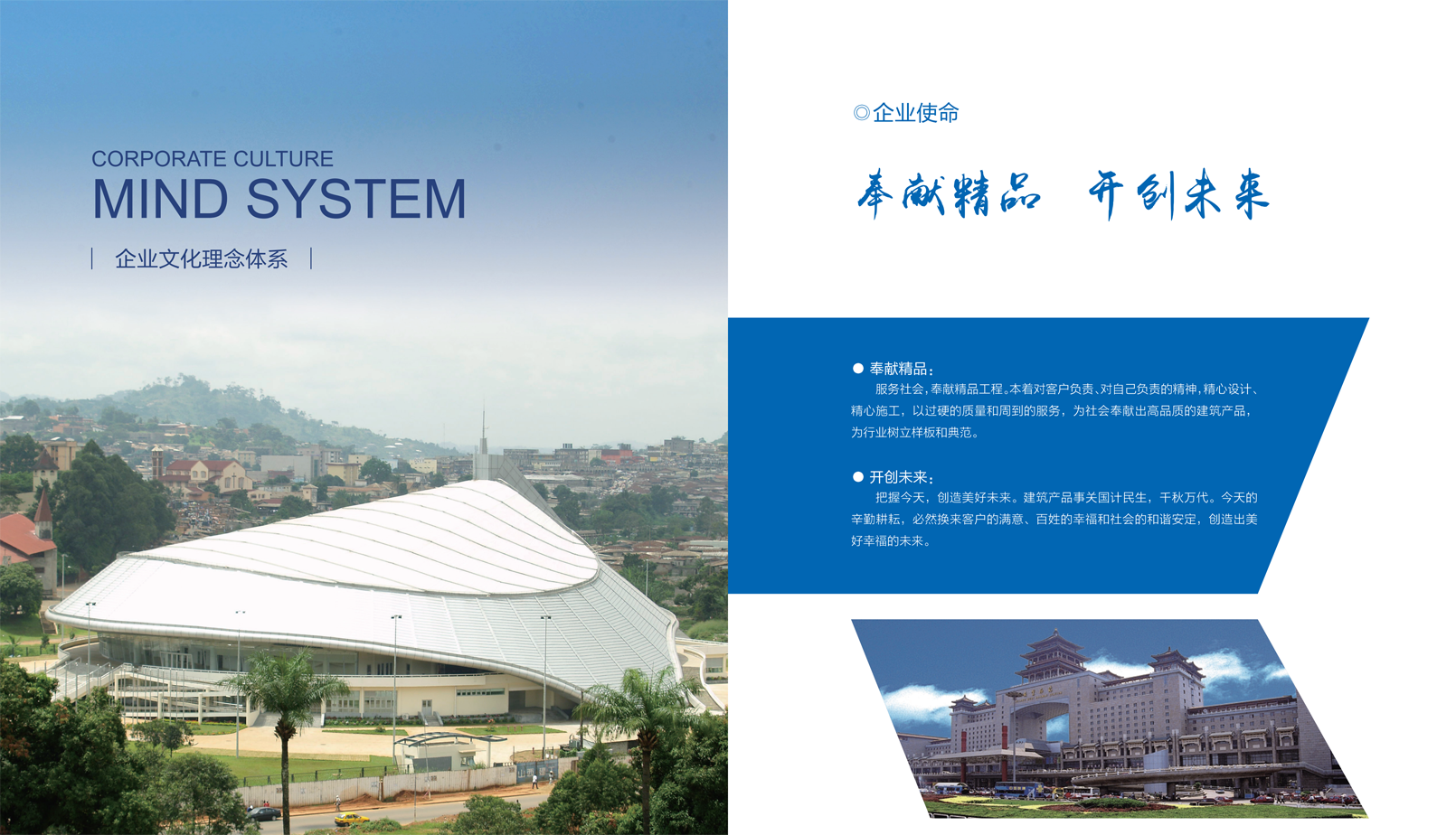 ������ʱ�������ǲ���(�й���)�ٷ���վ