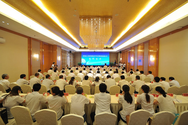 ������ʱ�������ǲ���(�й���)�ٷ���վ