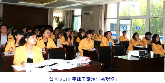 ������ʱ�������ǲ���(�й���)�ٷ���վ