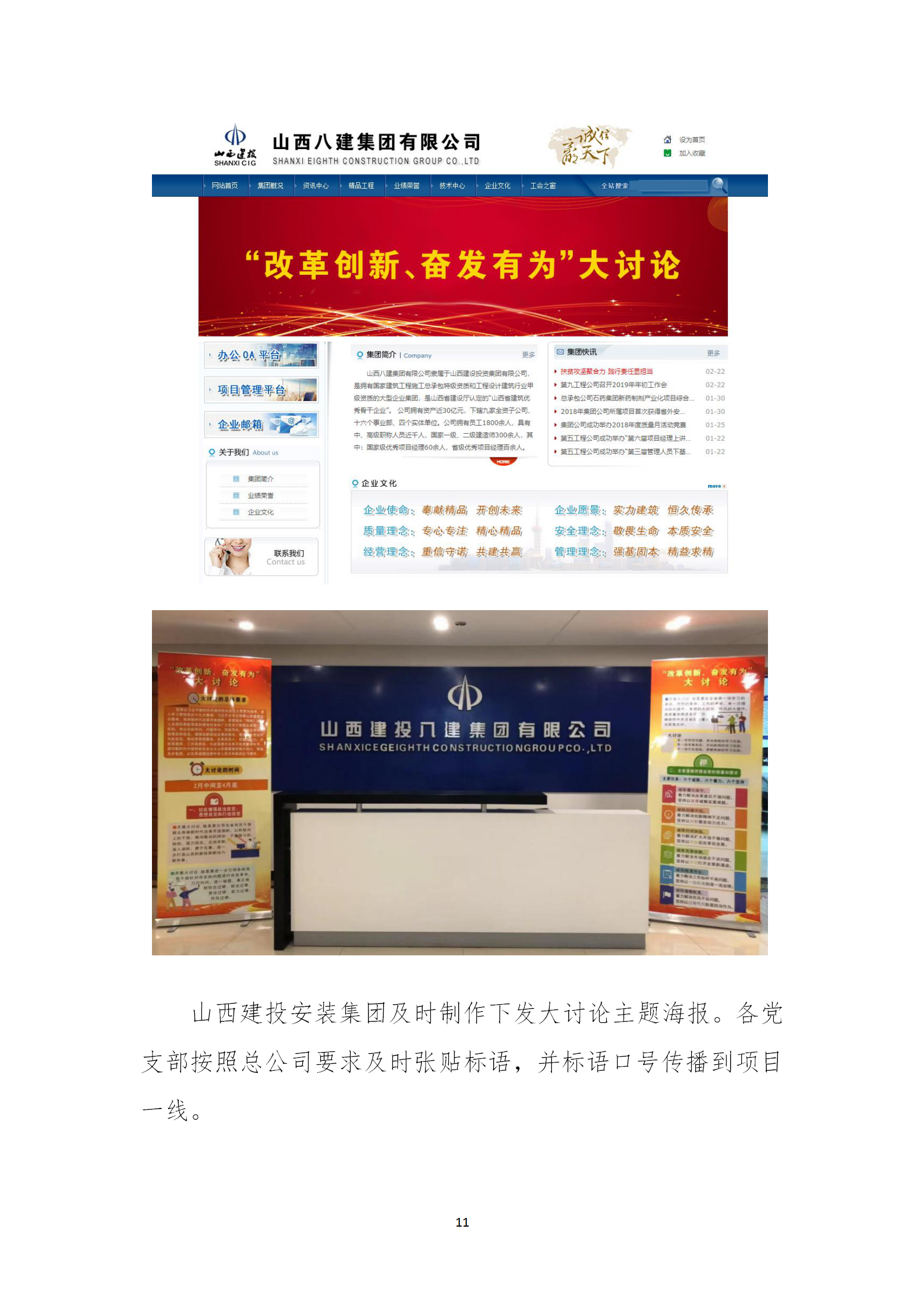 ������ʱ�������ǲ���(�й���)�ٷ���վ