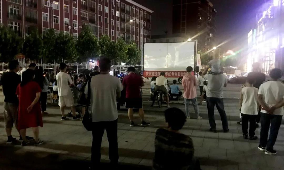 ɽ����Ͷ�������ŷ�ӳ��ɫӰϷת�ﰮ��ʵ��