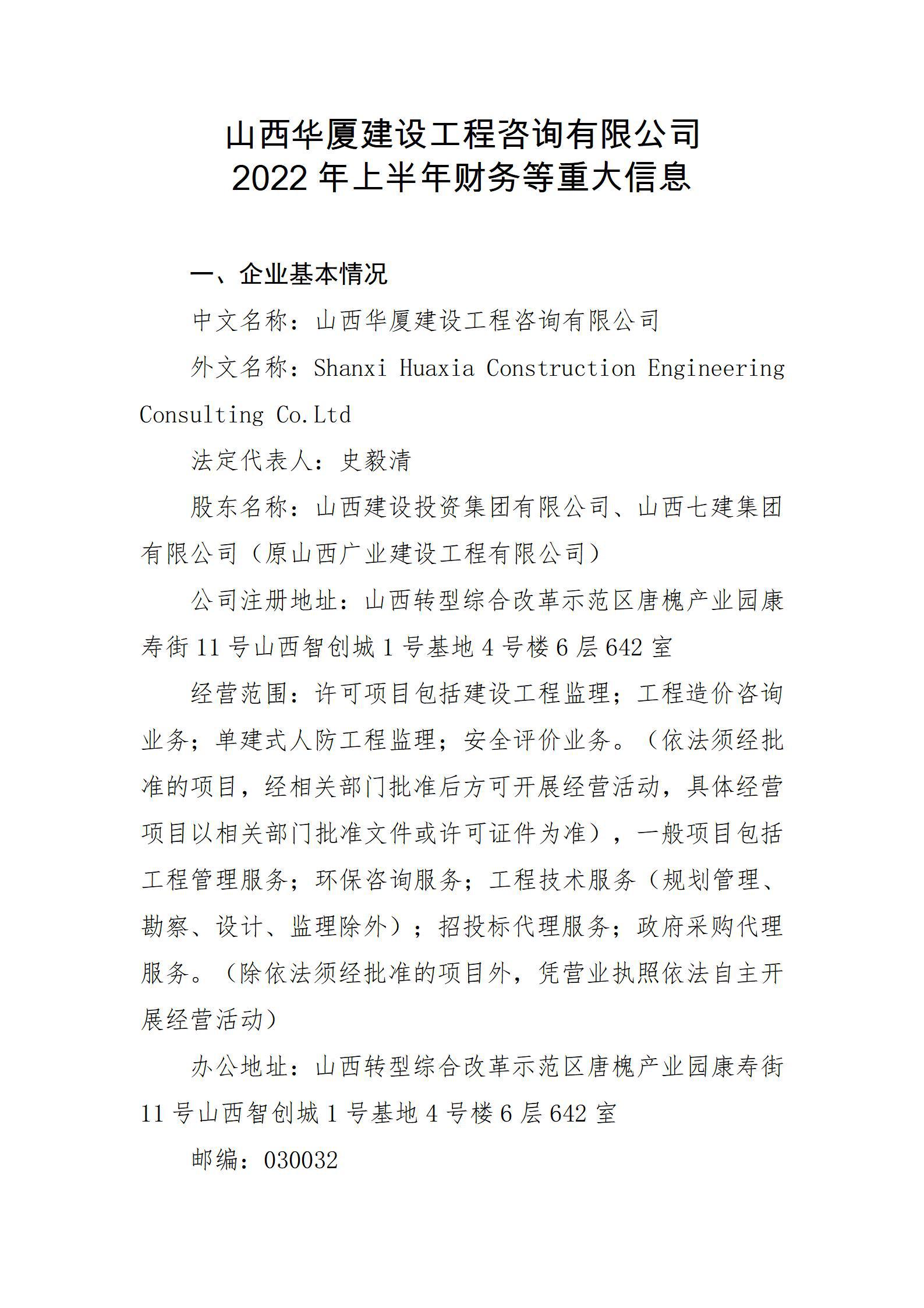 ������ʱ�������ǲ���(�й���)�ٷ���վ