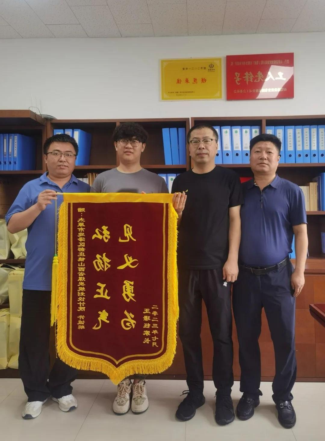 ɽ����Ͷú��Ժ����ְ��Σ��ʱ�����ƾ�������������Σ�����Լ���