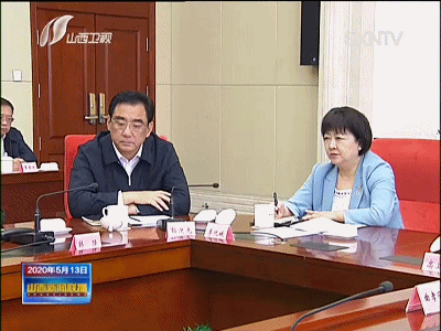 ѧϰ�᳹ϰ��ƽ������Ӳ�ɽ����Ҫ������Ҫָʾ��ʡί��ί���ٿ�����ۻ� ¥�������ֲ�����