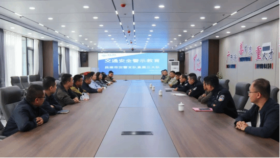 �����н���֧��ֱ��������߽�ɽ����Ͷ��������ҵ��˾��չ��ͨ�徲��ʾ����