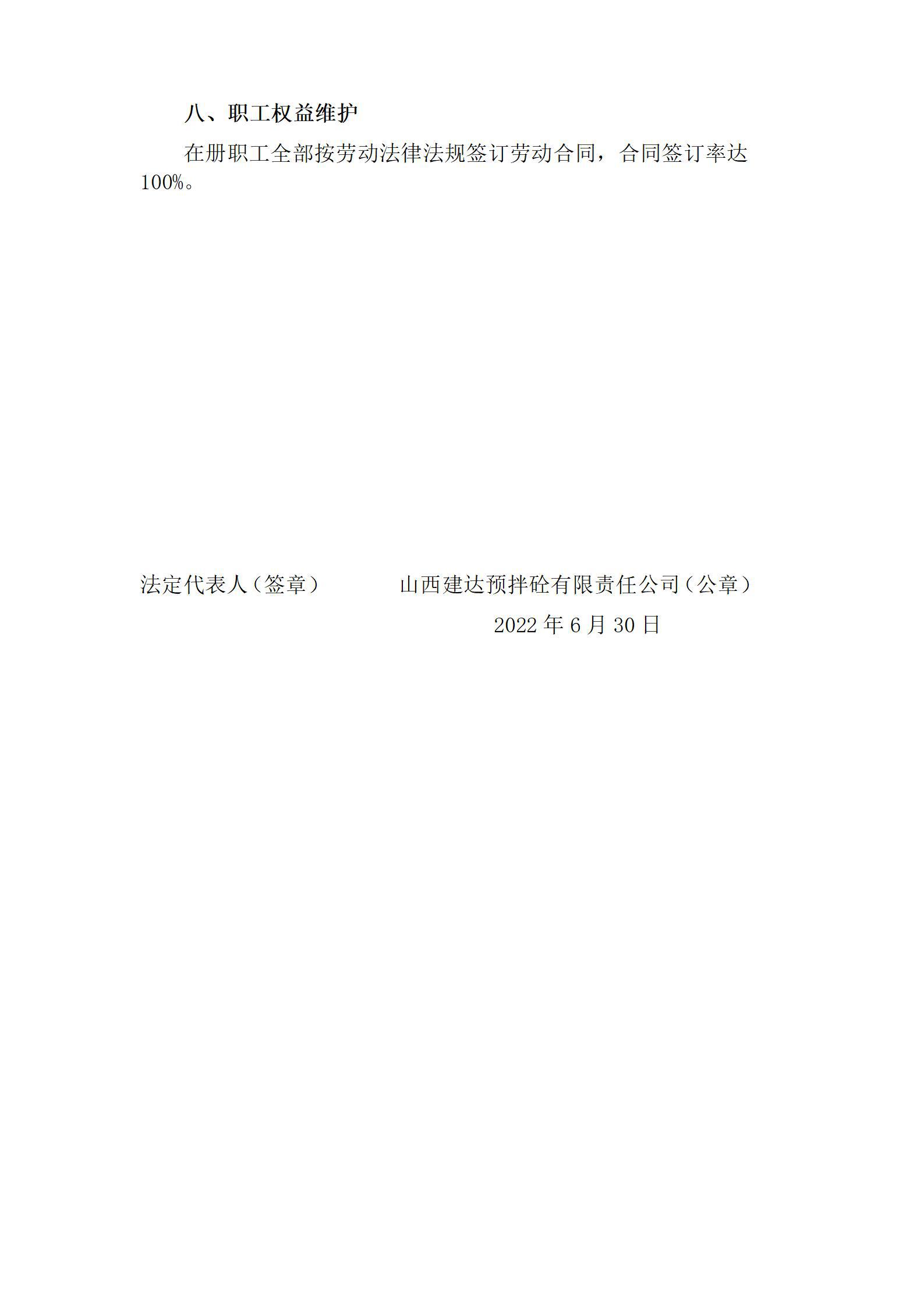 ������ʱ�������ǲ���(�й���)�ٷ���վ