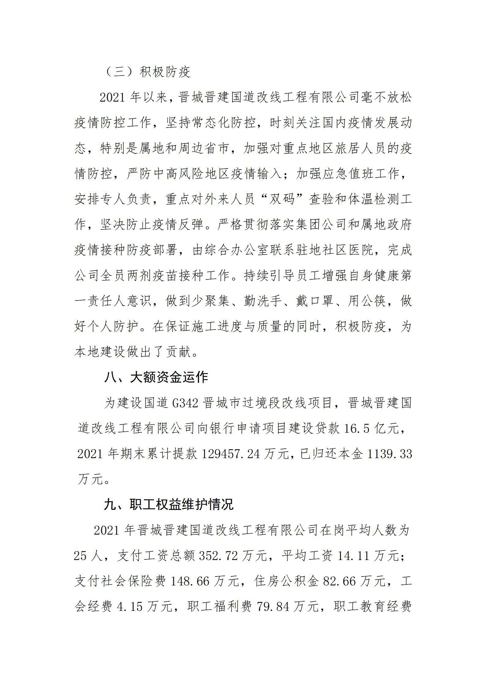 ������ʱ�������ǲ���(�й���)�ٷ���վ