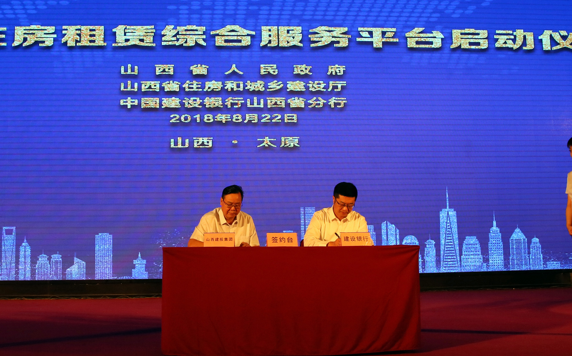 ������ʱ�������ǲ���(�й���)�ٷ���վ