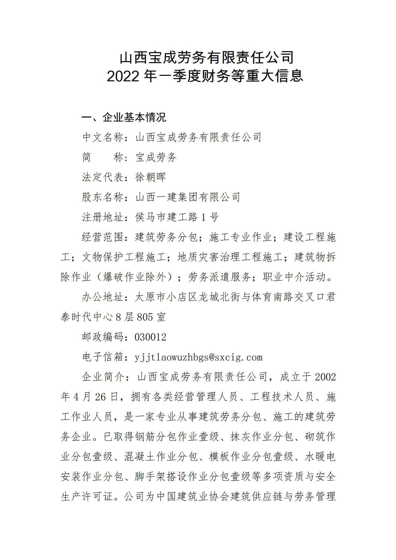 ������ʱ�������ǲ���(�й���)�ٷ���վ