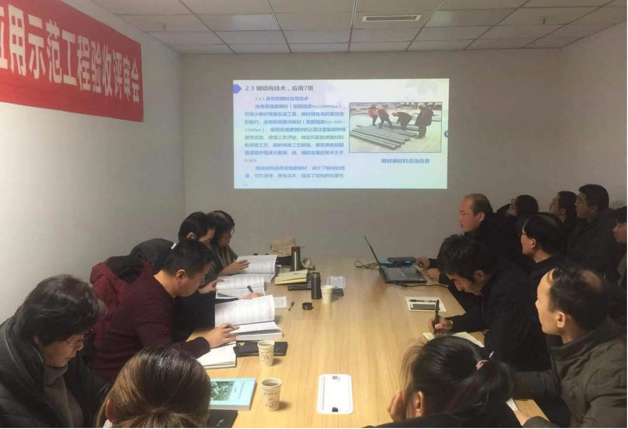 ɽ����Ͷ������������������Ӧ����ģ���̽���ʡס�����ļ�ĥ����