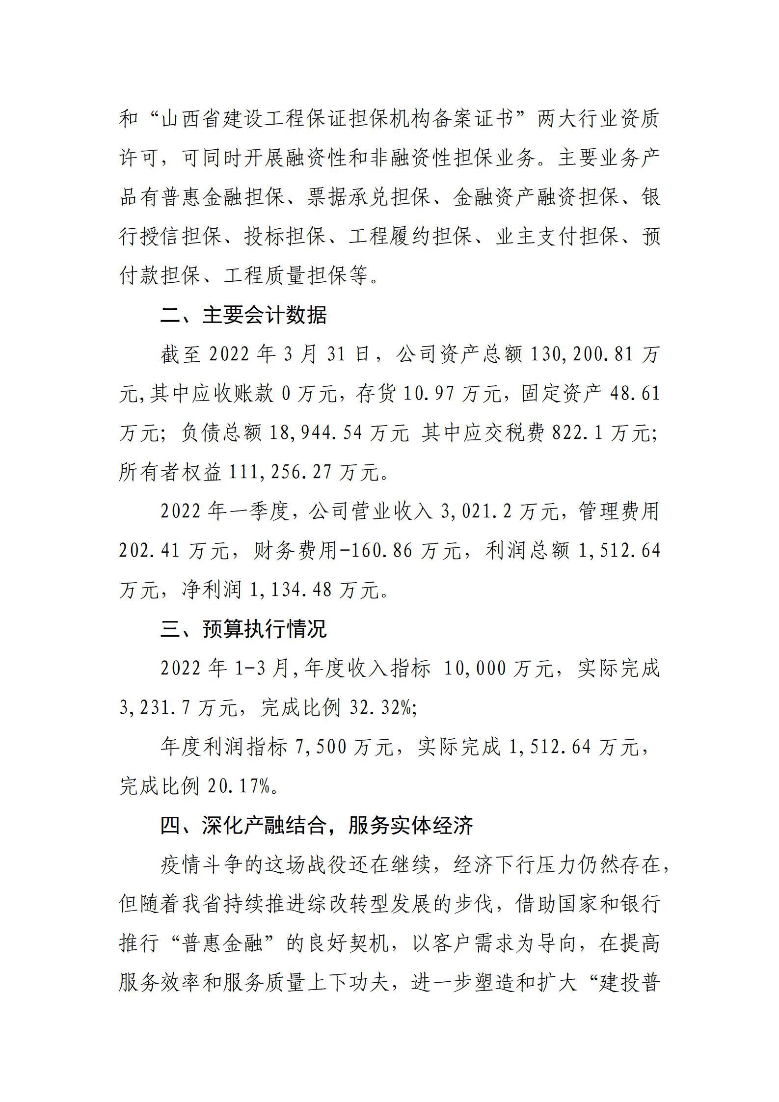 ������ʱ�������ǲ���(�й���)�ٷ���վ