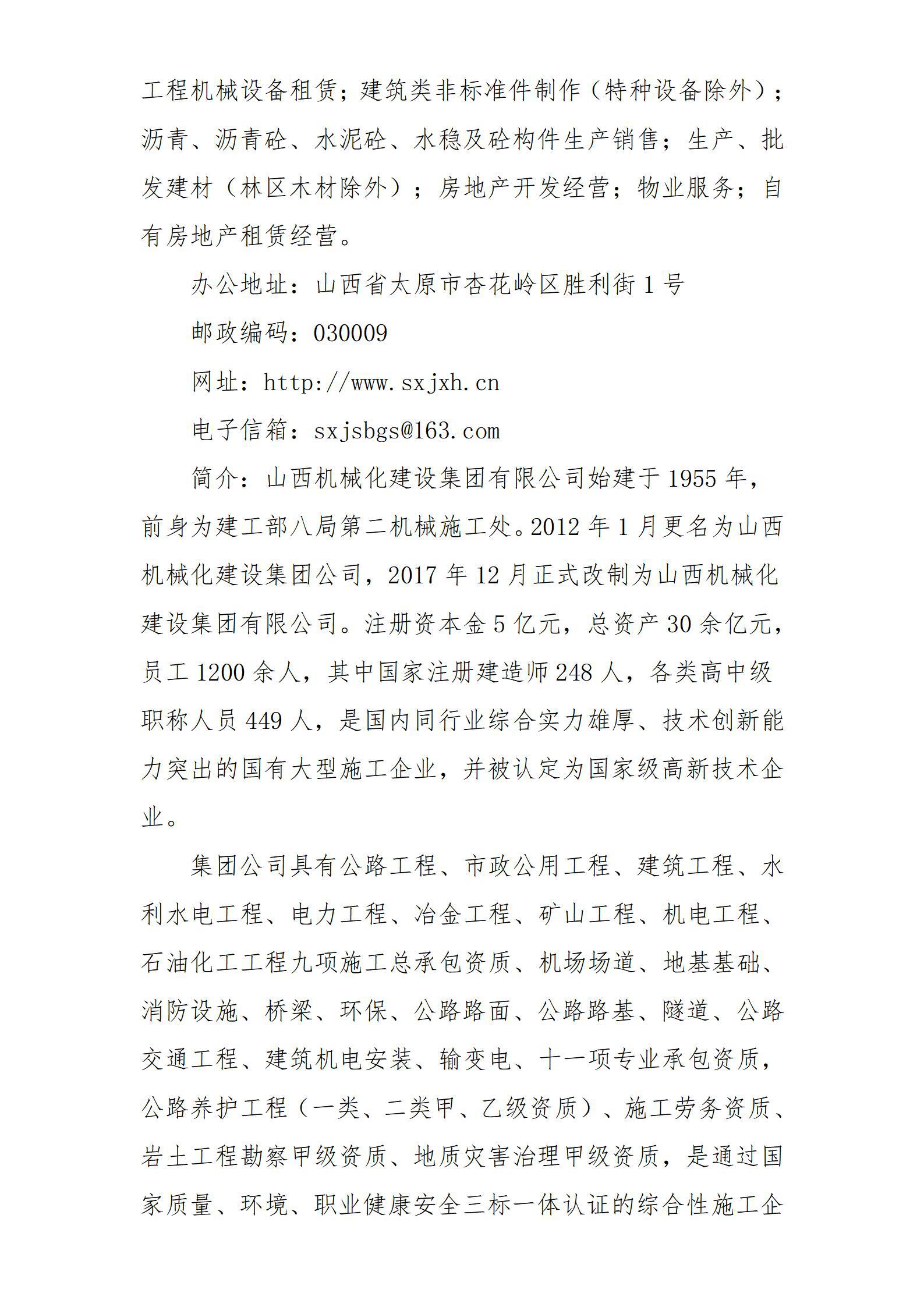 ������ʱ�������ǲ���(�й���)�ٷ���վ