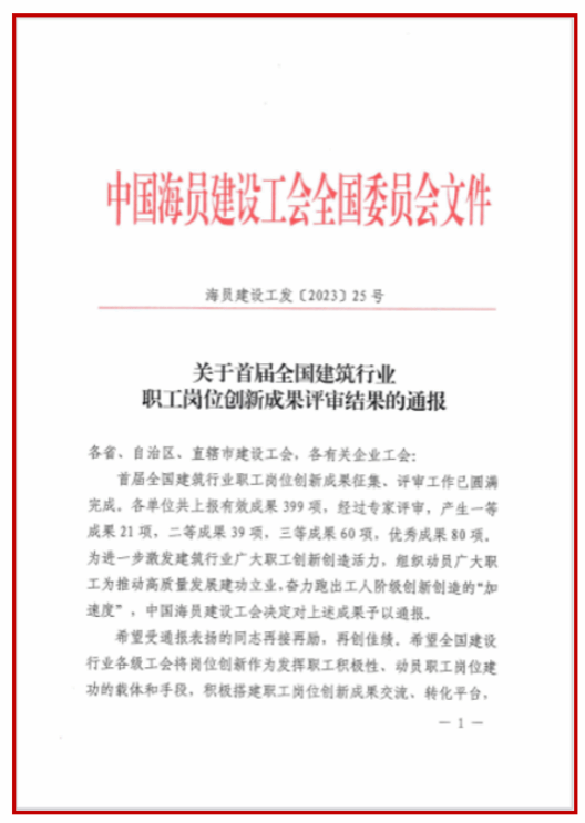 ������ʱ�������ǲ���(�й���)�ٷ���վ