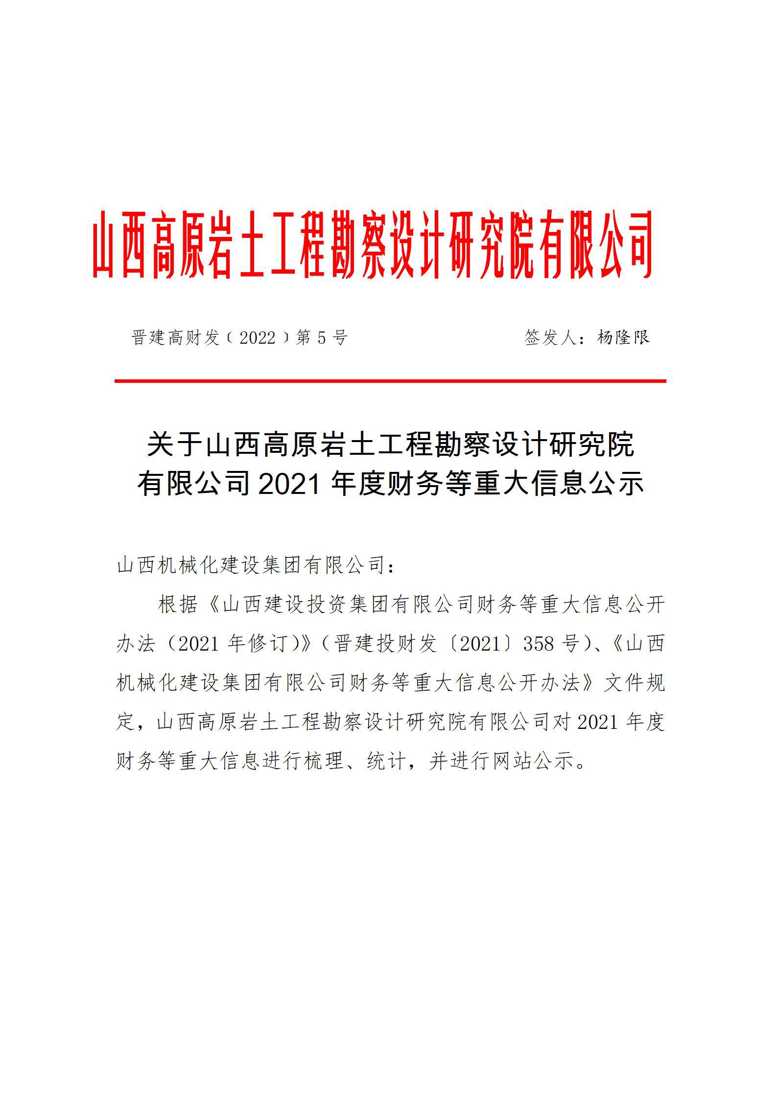 ������ʱ�������ǲ���(�й���)�ٷ���վ