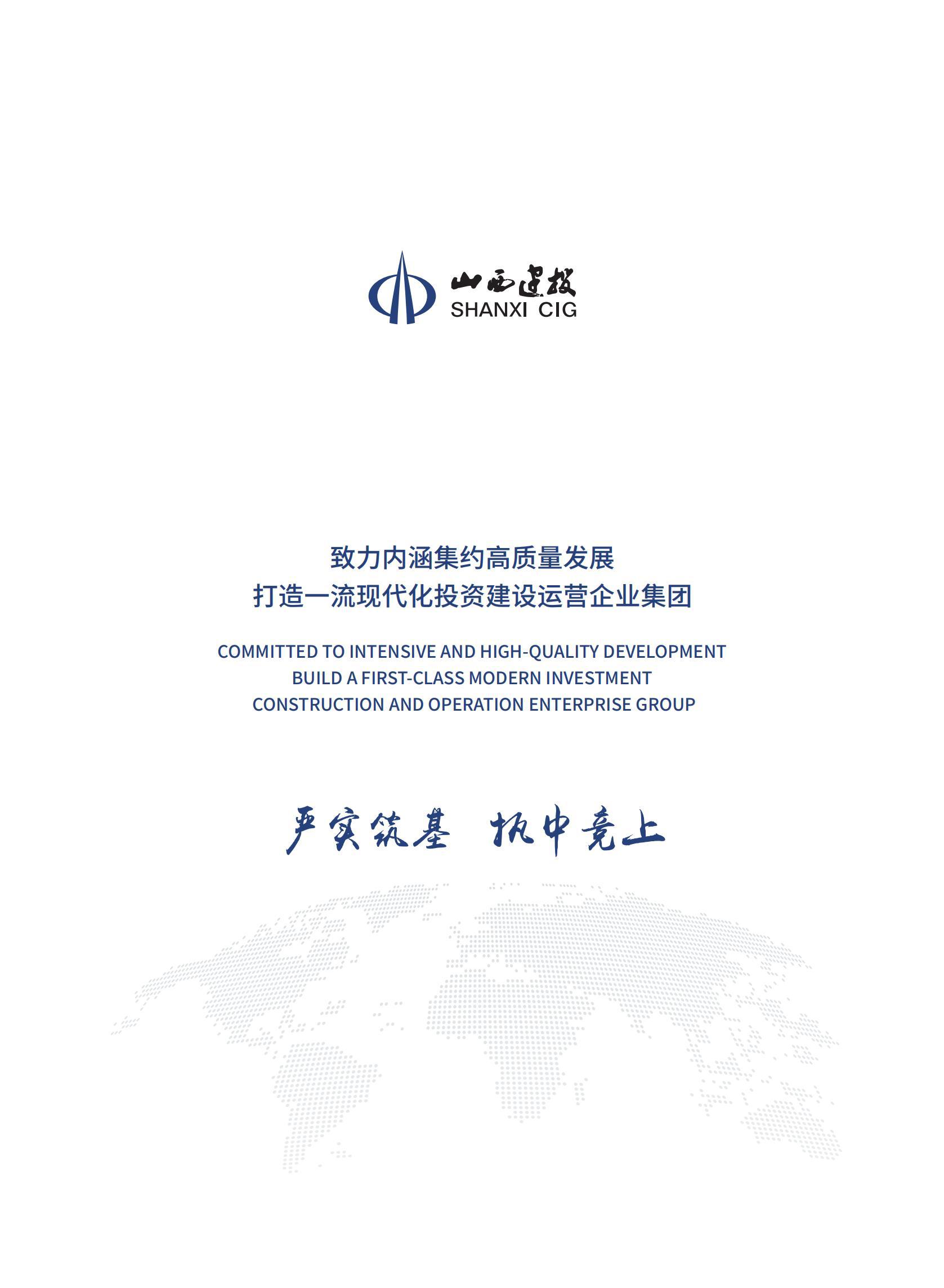 ������ʱ�������ǲ���(�й���)�ٷ���վ