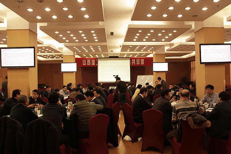 ������ʱ�������ǲ���(�й���)�ٷ���վ