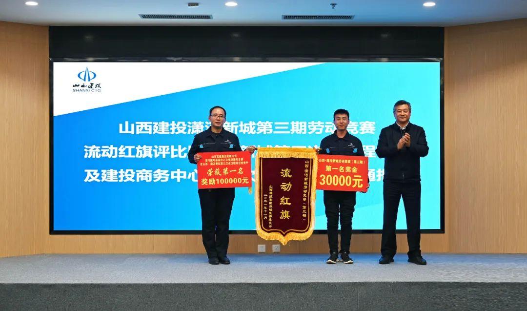 ɽ����Ͷ�彨������ӹ��ʻ�չ���� ����������Ŀ�����Ͷ�������һ��