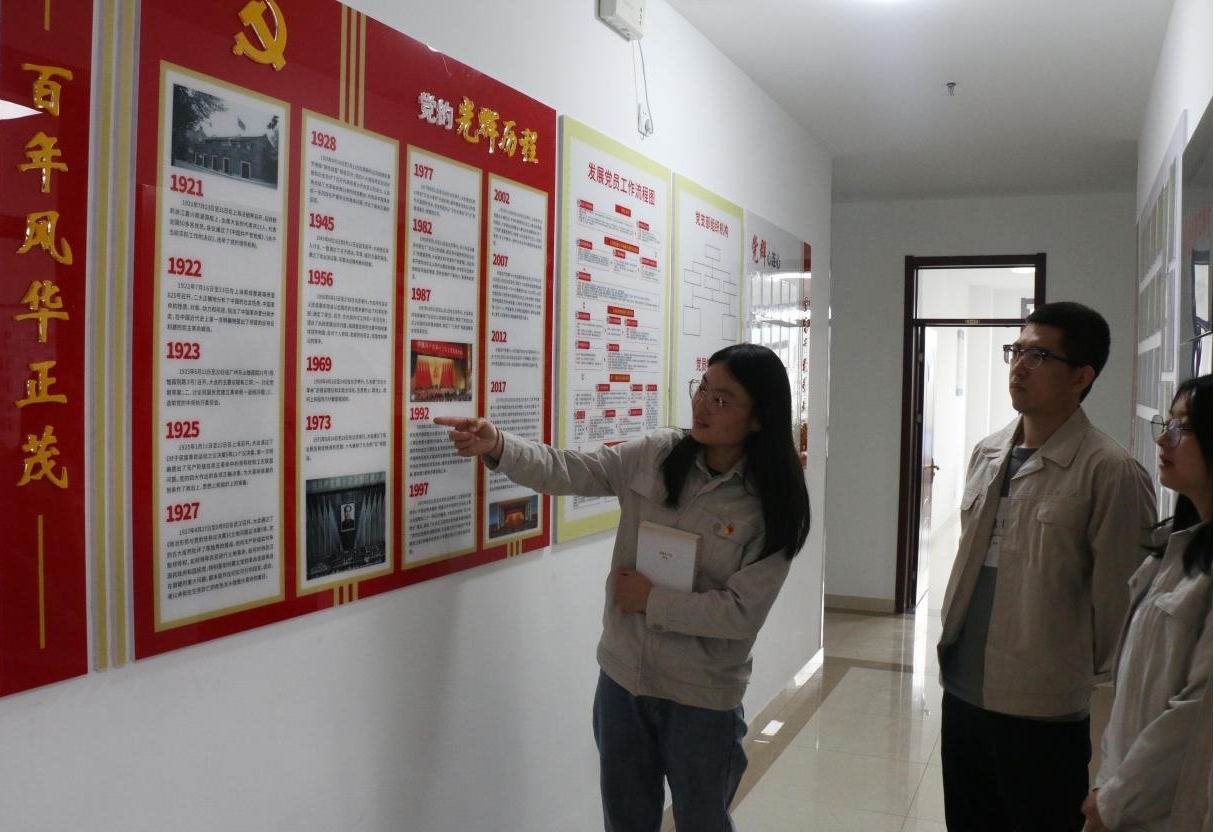 ɽ����Ͷ�˽����ſ�չ���Ķ���ɫ��������������껪�������������˶�