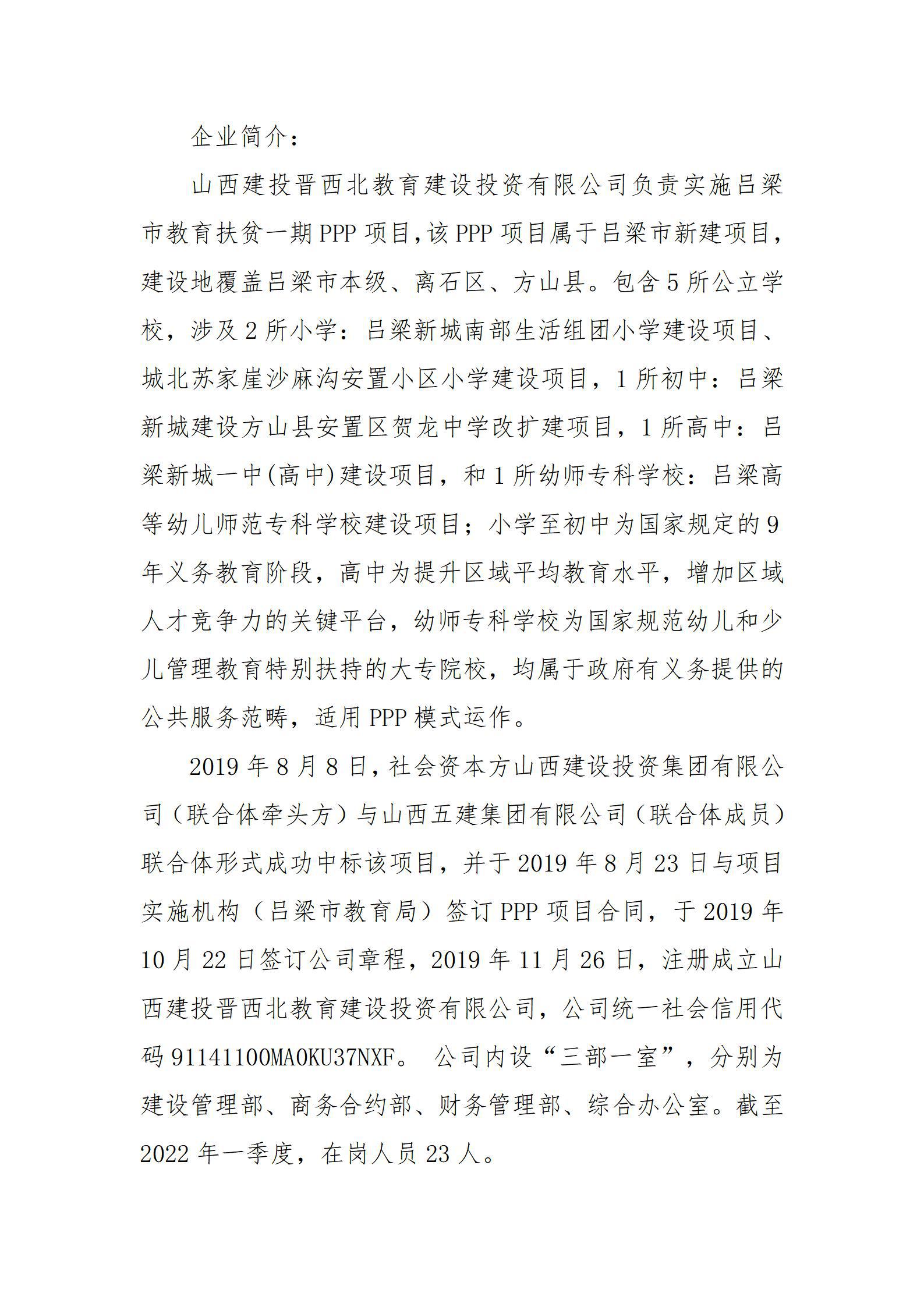 ������ʱ�������ǲ���(�й���)�ٷ���վ