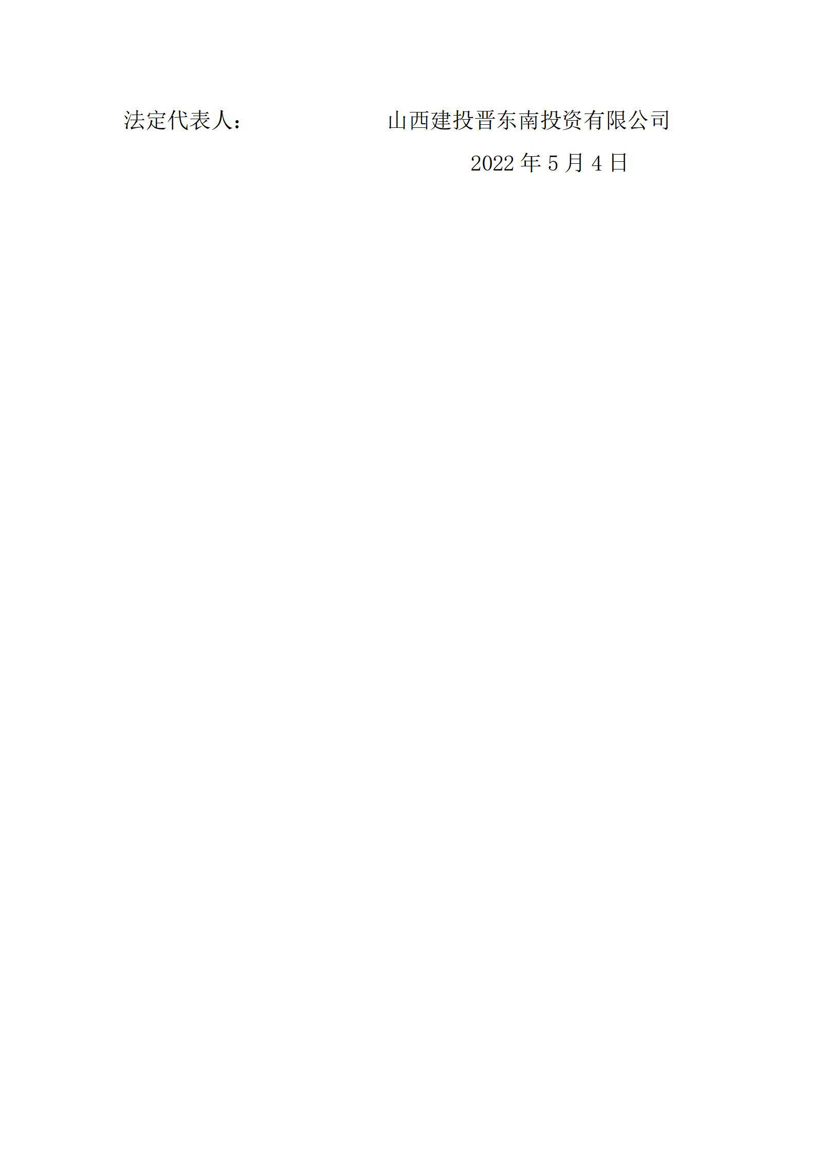 ������ʱ�������ǲ���(�й���)�ٷ���վ